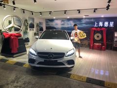 -上海德星奔驰(江杨南路店)