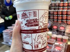 -花奶奶酸梅汤·晨晨的店(大皮院西口店)