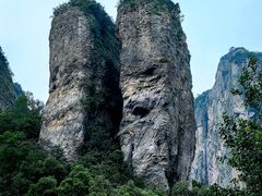 -雁荡山风景名胜区