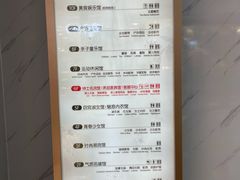 -茂业百货(东门店)