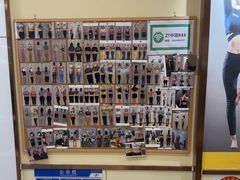 -中田健身工作室(莘庄地铁站店)