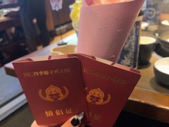 -同仁四季椰子鸡(宝安壹方城店)