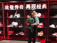 -JORDAN(东方广场店)