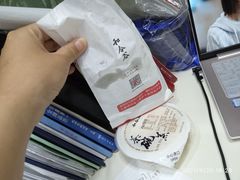 -和合谷(海淀五路居店)