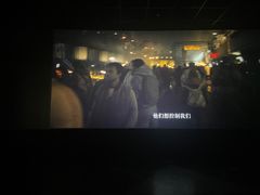 -SFC上影影城(北京大兴龙湖天街IMAX店)