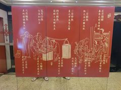 -吉姆冒险世界(蓟州店)