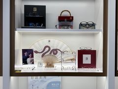 -宝岛眼镜(雨花吾悦广场店)