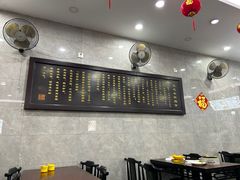 -江万春水饺(安庆总店)