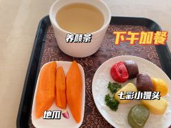 -雪绒花月子会所(万安店)