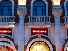 -SMOKI & CO(五大道店)