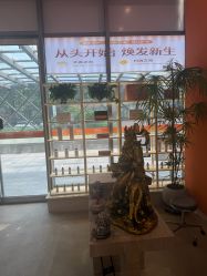 点击看大图 -润复丝·泽发防脱头皮管理