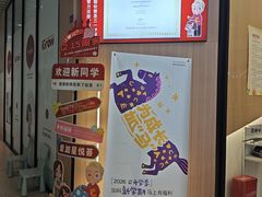 -i2青少儿英语(爱加星悦荟店)