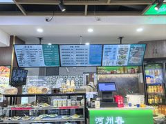 -河州春清真西北特色美食(虎踞路店)