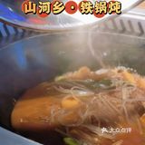 通州美食 | 环球美食大街必打卡饭馆，2层小楼儿~