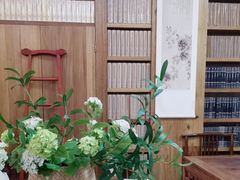 -道南書院·私房菜·早午茶·茶馆