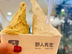 -野人先生Gelato(上海长宁龙之梦店)