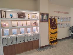 -贝安心月子中心(昌平店)