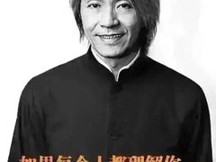 -华夏太古影城(深圳金銮时代店)