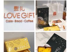 -LOVEGIFT爱礼(八佰伴店)