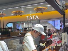 -野人先生Gelato(上海长宁龙之梦店)