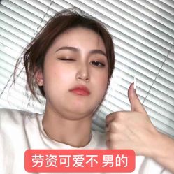 -3AM HAIR SALON染发接发