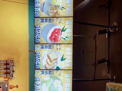 -婉泰·特色小吃·舂鸡脚(告庄二店)