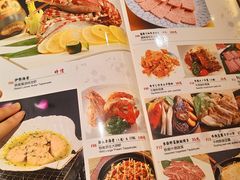 菜单-皇品田苑日式料理(苏州中心店)