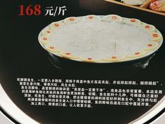 -沄记顺德菜打边炉(东直门店)