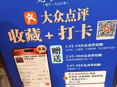 -老渔民·北塘海鲜(新港远洋宾馆店)