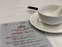 -庐州太太(CBD店)