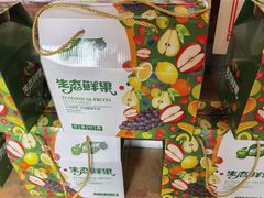 -醉美东江·三文鱼·烧鸡公