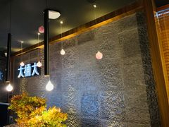 -大桶大足浴(金桥店)