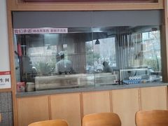 -南城香·饭香串香馄饨香(太平桥店)