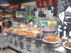 -旺豪阳光超市(友谊阳光城店)