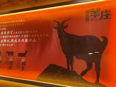 -李久其家民间餐厅(梅溪湖店)