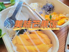 -顺昌羊肉馆（非物质文化传承店）(宾川太和路店)