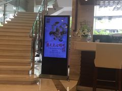 -上海虹桥君丽假日酒店(娄山关路地铁站店)
