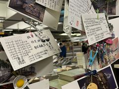 -先锋书店(五台山总店)