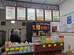 -中江挂面体验馆(鑫源小区店)