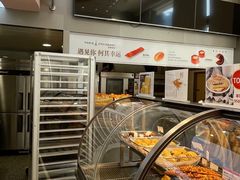 -巴黎优朵烘焙馆(菱角湖壹号店)