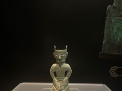 -深圳博物馆(古代艺术馆)