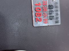 -清真·马洪小炒泡馍馆(钟楼回民街店)