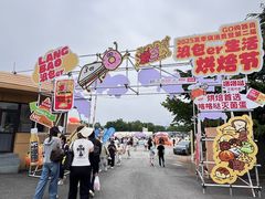 -银沙滩浴场