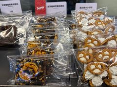 -OUR Bakery(三里屯太古里店)