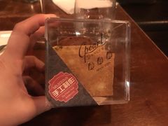 -斯普汇生蚝牛排馆(中骏世界城店)