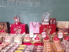 -蜂蝶来饼店(拱北总店)