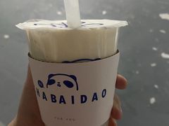 -茶百道(下沙宝龙二期店)