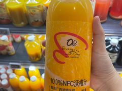 -Olé精品超市(广州太古汇店)