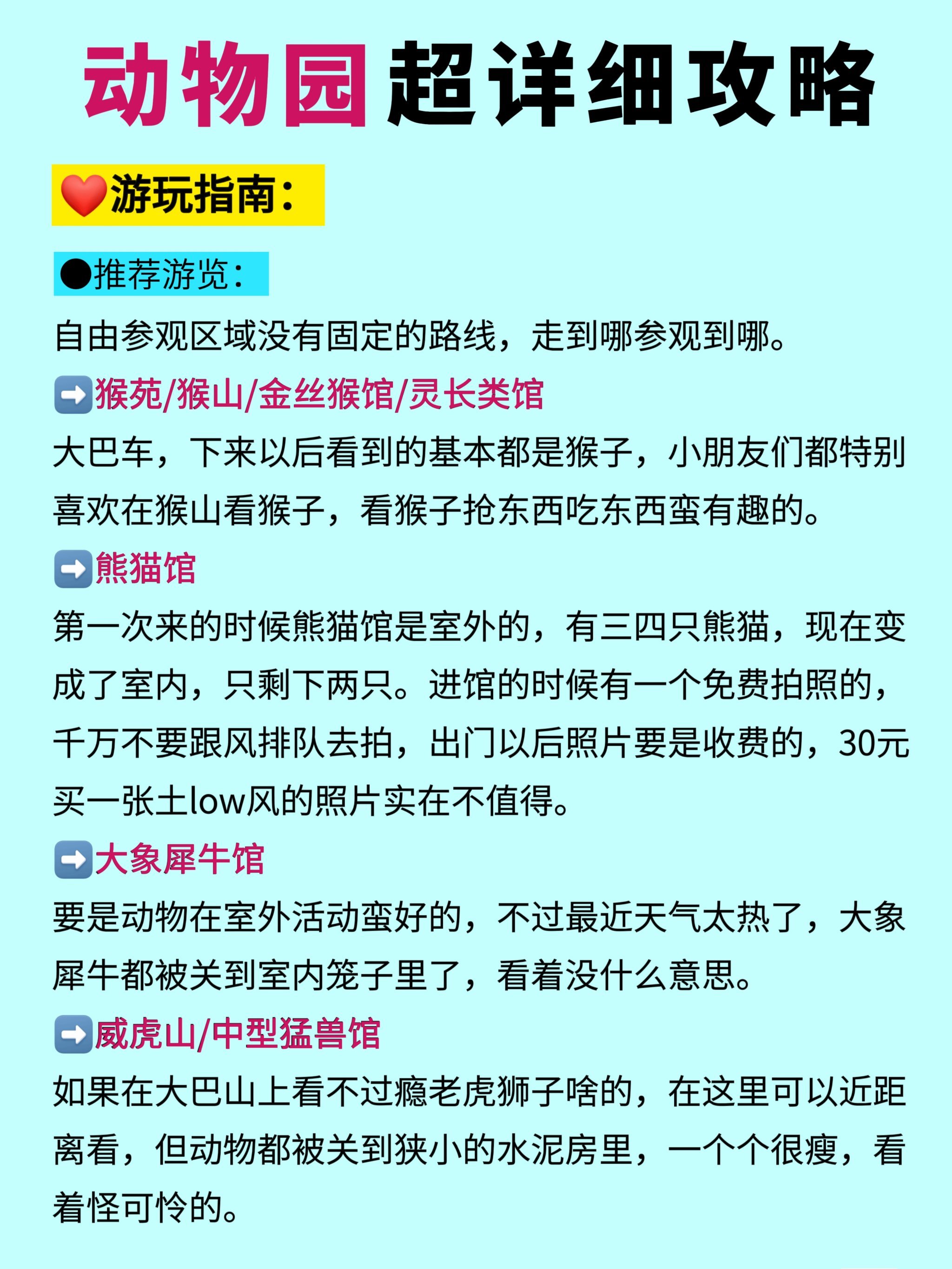 https://qcloud.dpfile.com/pc/DNhMNVa_Bq0492IypD_M6PWrv_rcM51axLnDDM0H0JkrQ0VUAklgwCd24sIJQoPZY0q73sB2DyQcgmKUxZFQtw.jpg