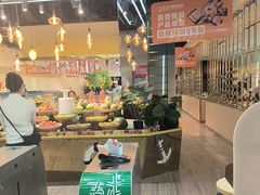 -吉木烤肉自助餐厅(乐汇城店)